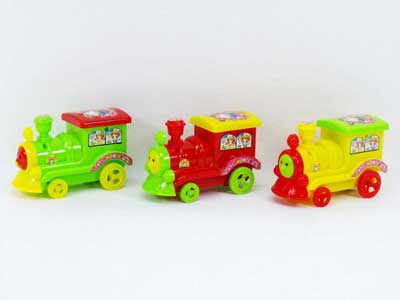 Pull Line Train W/Bell(3C) toys
