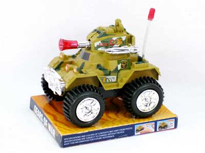 Pull Line Tank W/Libration(2C) toys
