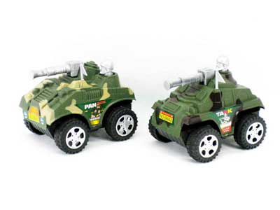 Pull Line Tank(2S) toys