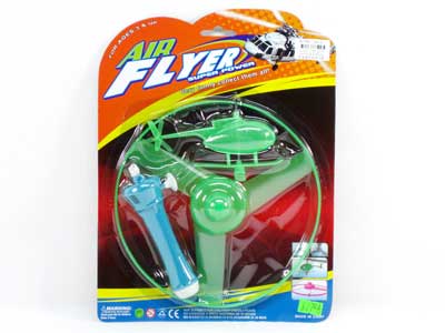 Pull Line Helicopter & Saucer toys