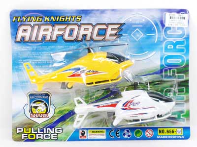 Pull Line Plane(2in1) toys