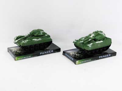 Pull Line Tank(2S) toys