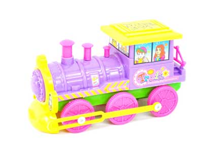 Pull Line Train W/Bell(2S4C) toys