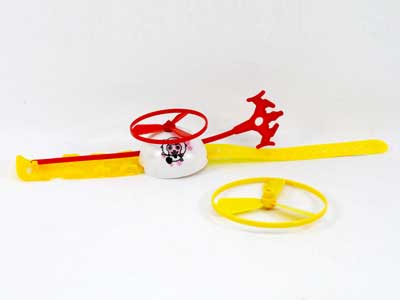 Pull Line Flywheel toys