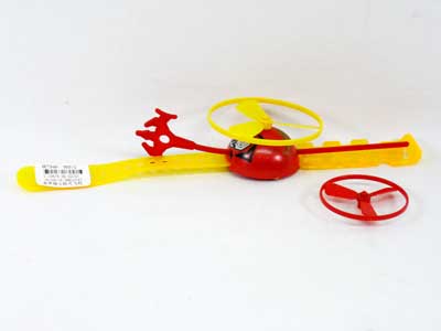 Pull Line Flywheel toys