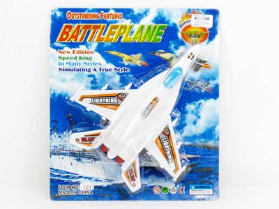 Pull Line Plane toys