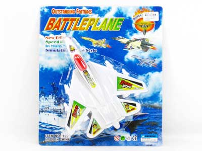 Pull Line Plane toys