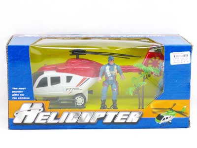 Pull Line Helicopter W/L_S(3C) toys