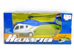 Pull Line Helicopter(3C)