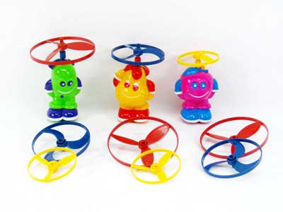 Pull Line Flying Saucer(4S) toys