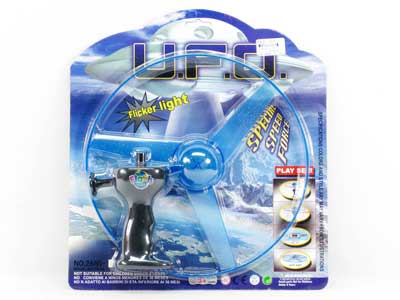 Pull Line Flying Disk W/L(2C) toys