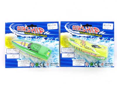 Pull Line Boat(2S) toys