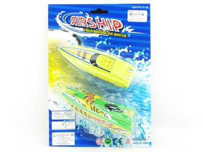 Pull Line Boat(2in1) toys