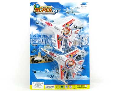 Pull Line Airplane(2in1) toys