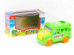 Pull Line Car toys