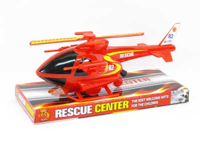 Pull Line Helicopter(2S) toys