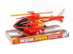 Pull Line Helicopter(2S)