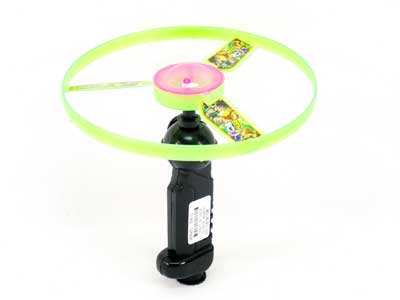 Pull Line Flying Saucer   toys