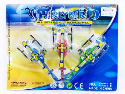 Pull Line Airplane(3in1) toys