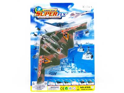 Pull Line Plane(2C) toys