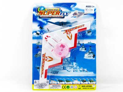 Pull Line Plane W/L(2C) toys