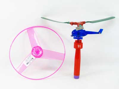 Pull Line Flying Disk(2C) toys