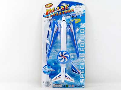 Pull Line Aerobus(2C) toys