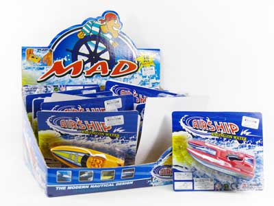Pull Line Boat(8in1) toys