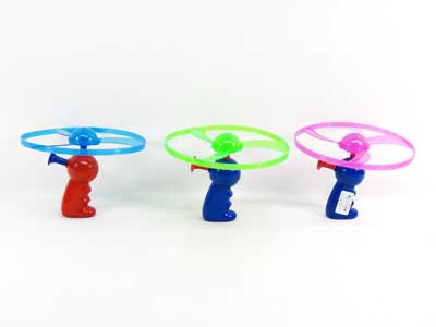 Pull Line Flying Saucer(3C) toys