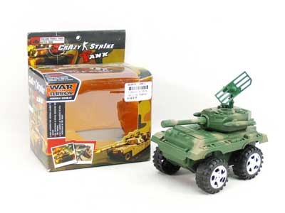 Pull Line Tank toys