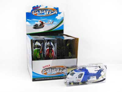 Pull Line Plane(12in1) toys