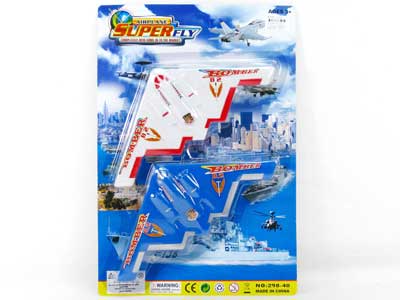 Pull Line Airplane(2in1) toys