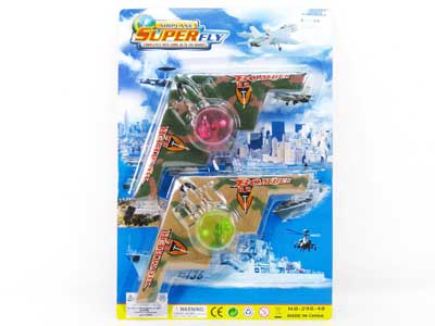 Pull Line Airplane W/L(2in1) toys