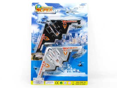 Pull Line Airplane(2in1) toys