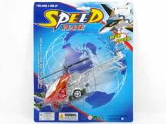 Pull Line Helicopter(3C) toys