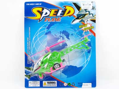 Pull Line Helicopter(2C) toys