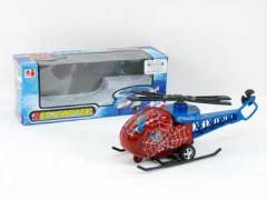 Pull Line Helicopter