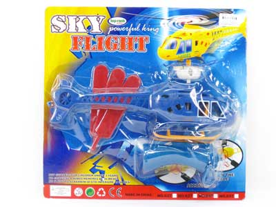 Pull Line  Flying Disk W/L(2C) toys