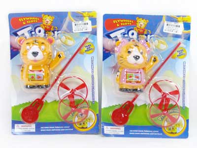 Pull Line Tiger(2S2C) toys