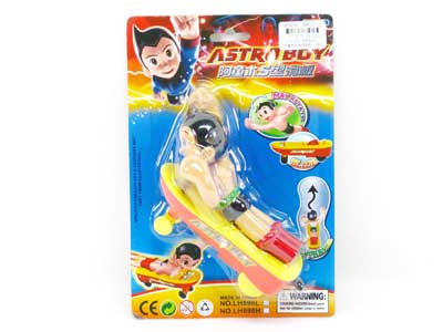 Pull Line Skateboard(2C) toys