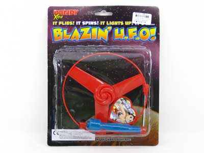 Pull Line Flying Saucer toys