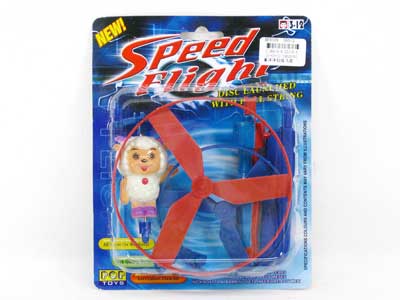 Pull Line Flying Saucer toys