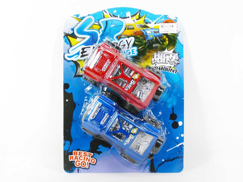 Pull Line Cross-country Racing Car(2in1) toys