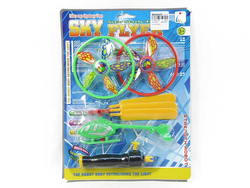 Pull Line  Plane & Flying Saucer(3C) toys