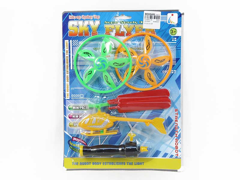 Pull Line  Plane & Flying Saucer toys