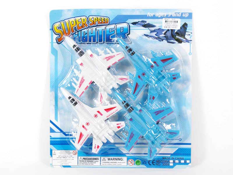 Pull Line Airplane(4in1) toys