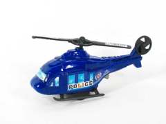 Pull Line Helicopter