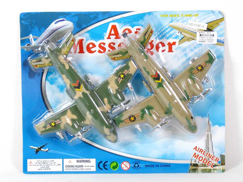 Pull Line  Airplane(2in1) toys