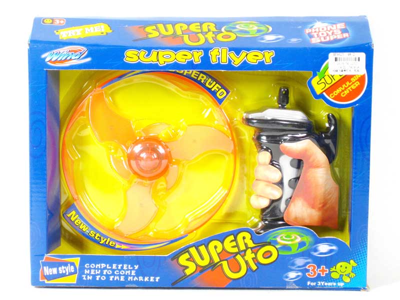 Pull Line Flying Saucer W/L toys