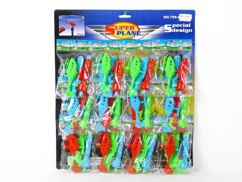 Pull Line Plane(12in1) toys